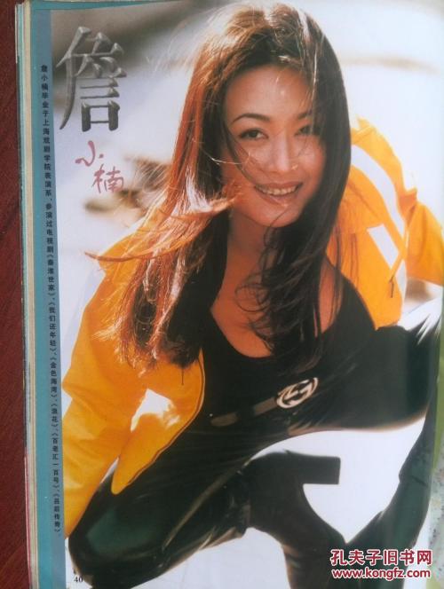 办理统计师证
